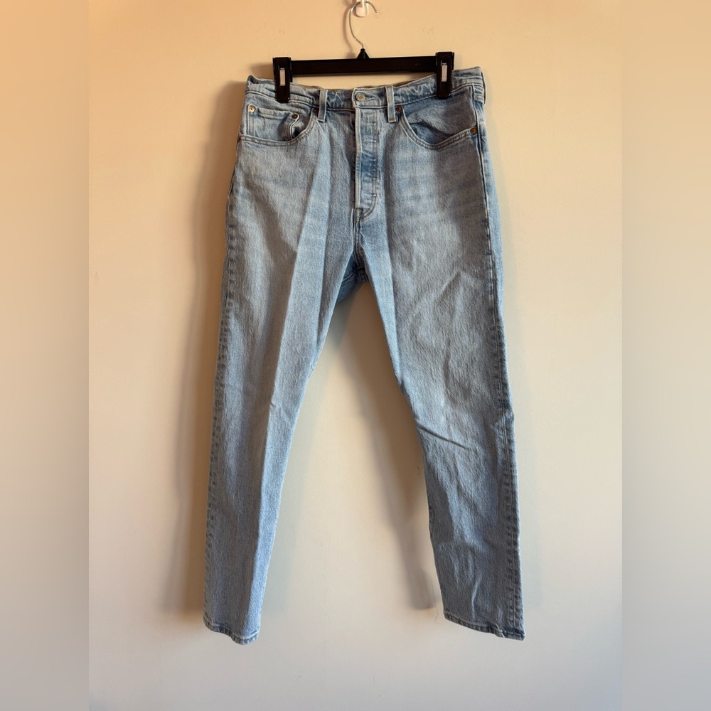 Vintage Levi's 501 Skinny High Rise Light Wash Blue Cotton
Denim Iconic Jeans